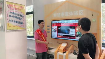 迎进博会,上海电信推出提升客户服务六大举措